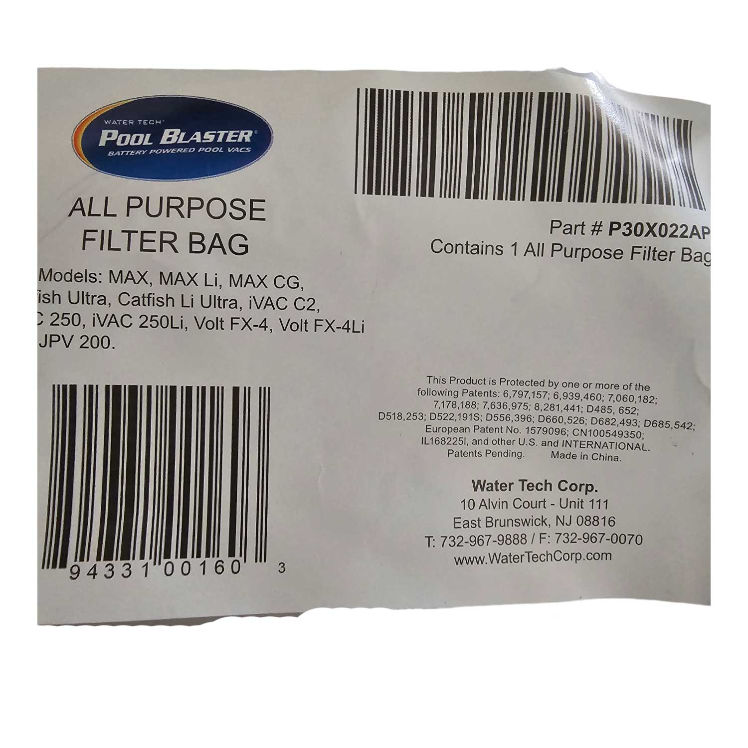 Pool Blaster Filtersack Grob 3